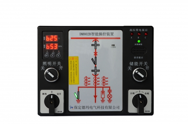 DM802B開(kāi)關(guān)柜智能操顯裝置 (數(shù)碼管顯示)
