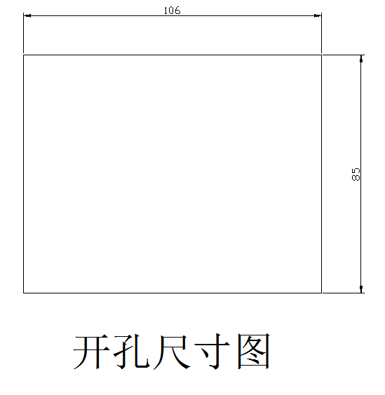 無(wú)線測(cè)溫儀表