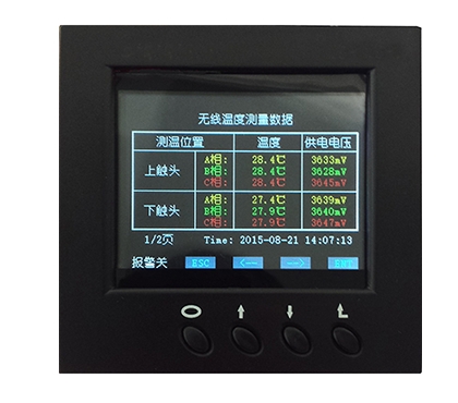 無(wú)線測(cè)溫,無(wú)線測(cè)溫儀表,無(wú)線測(cè)溫生產(chǎn)廠家